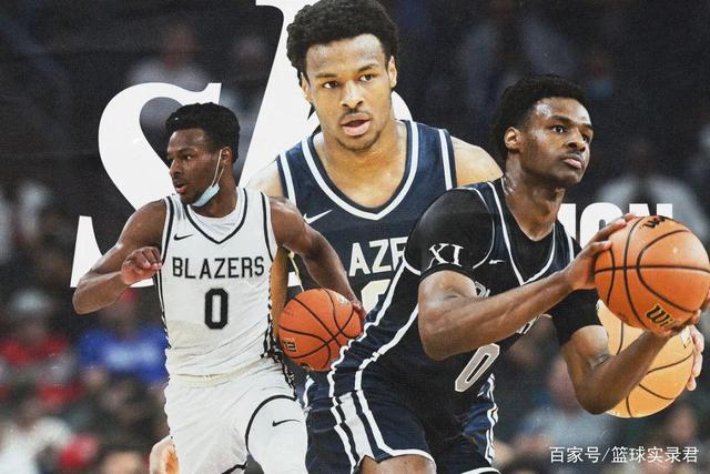 资讯中心栏目展示图